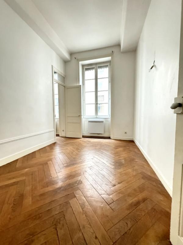 Vente Appartement à Lyon 5e arrondissement 2 pièces