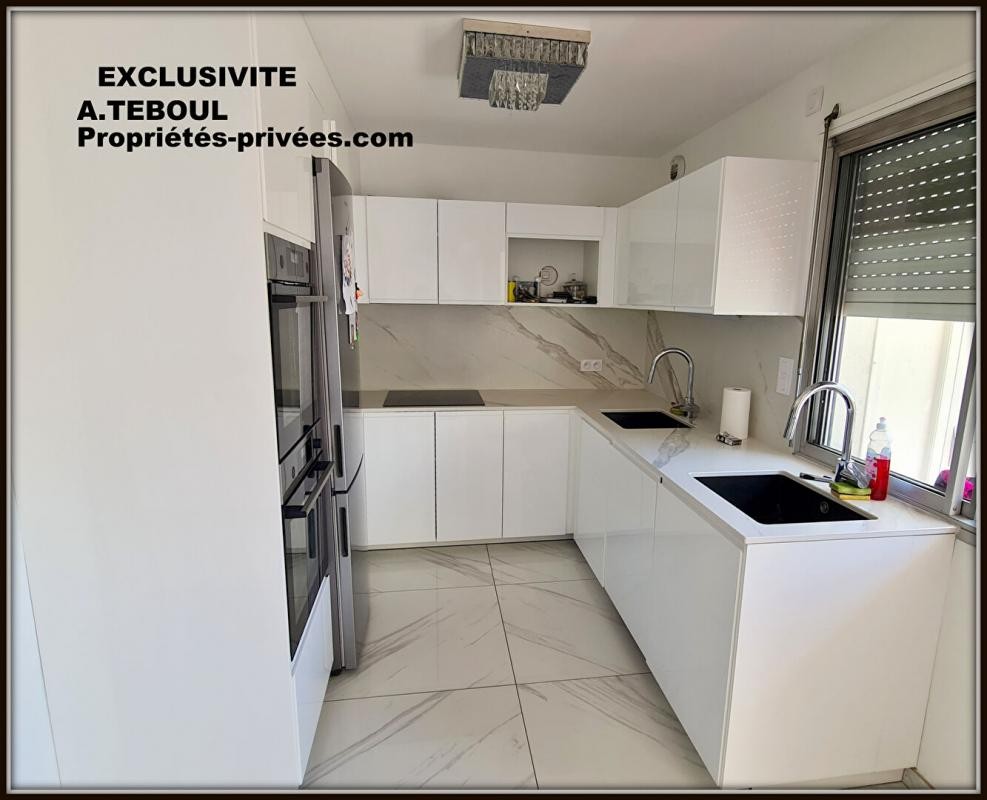 Vente Appartement à Villeurbanne 5 pièces