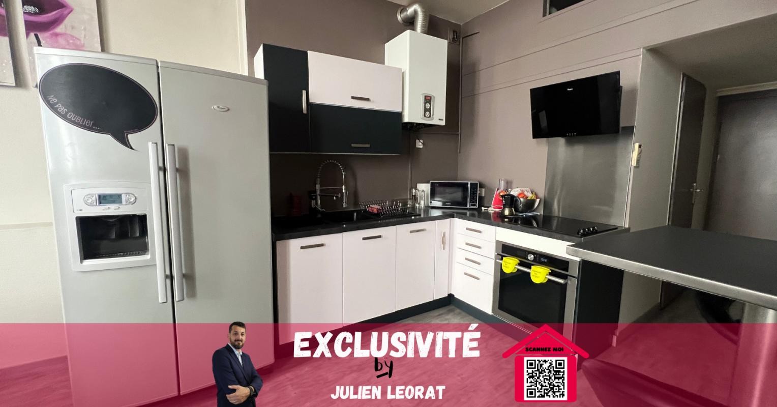 Vente Appartement à Lyon 2 pièces