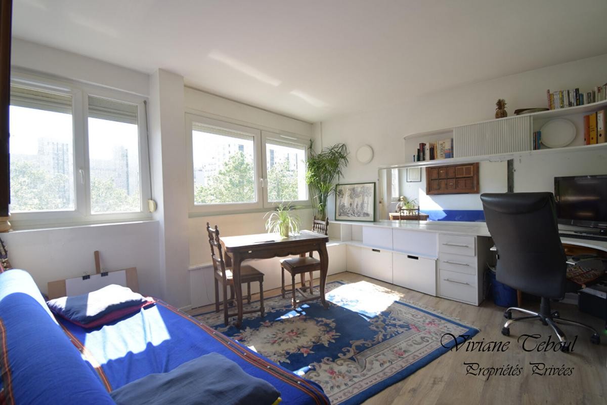 Vente Appartement à Villeurbanne 2 pièces