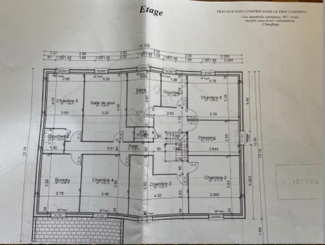 Vente Maison à Rosières-en-Santerre 12 pièces