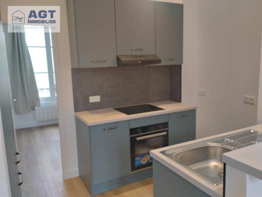 Location Appartement à Beauvais 3 pièces