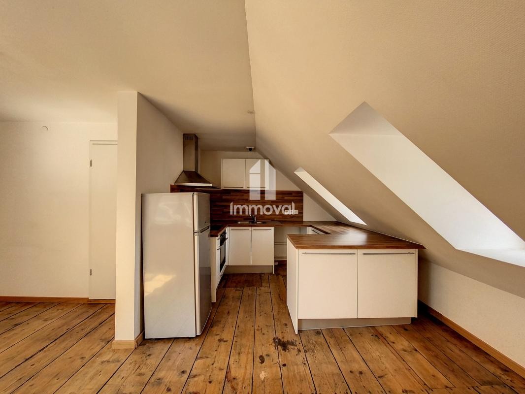 Vente Appartement à Strasbourg 2 pièces