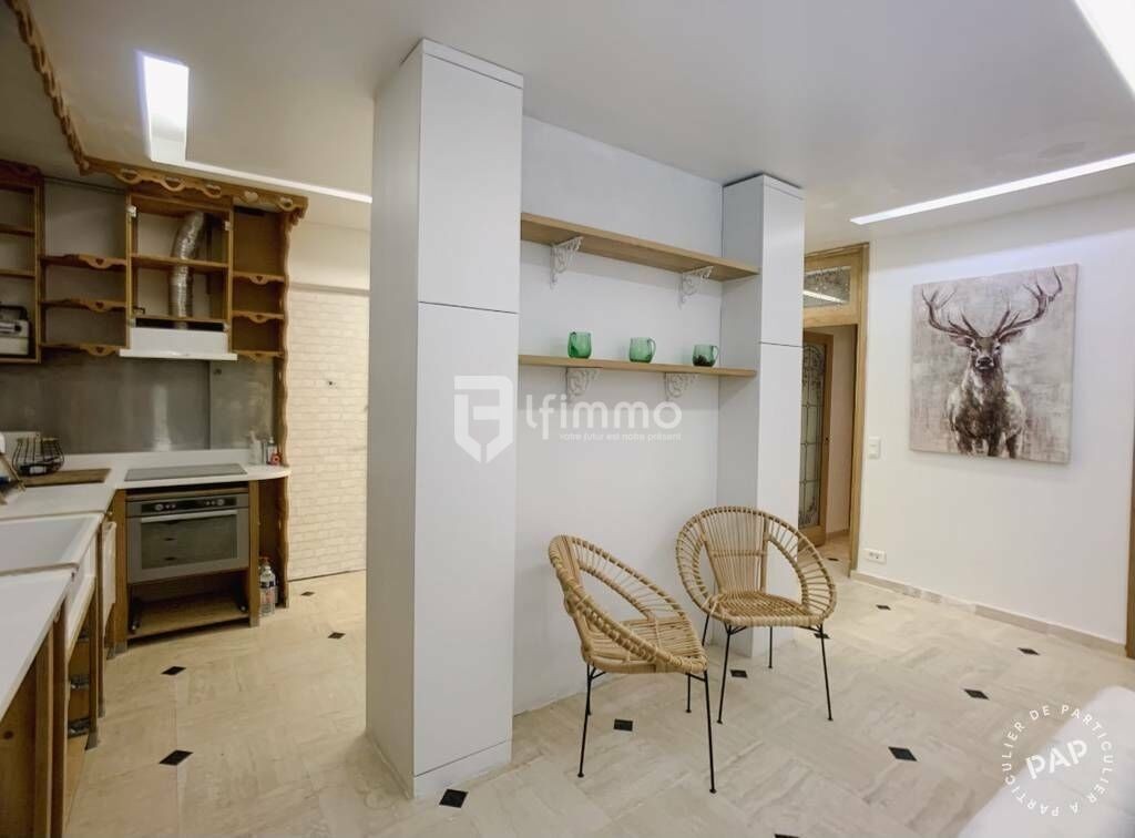 Vente Appartement à Paris Panthéon 5e arrondissement 4 pièces