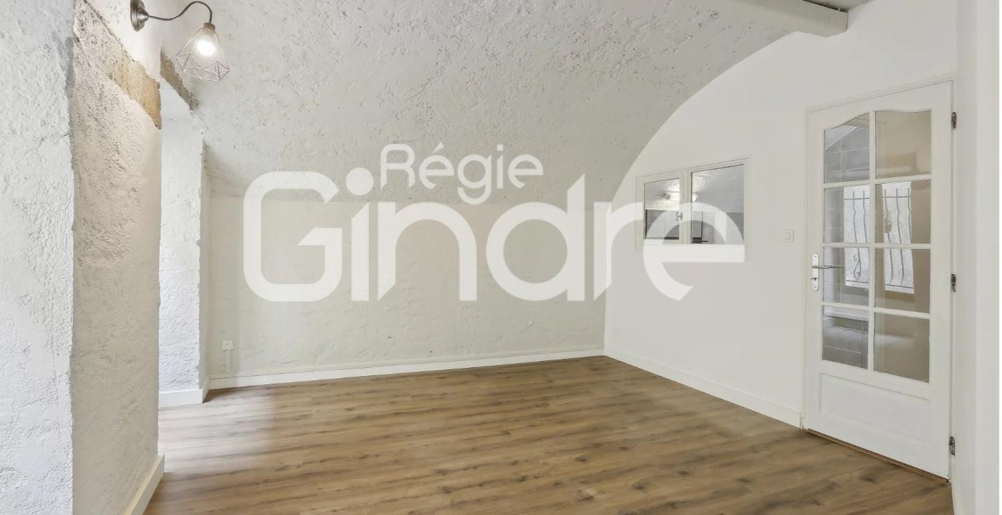 Vente Appartement à Lyon 4e arrondissement 4 pièces