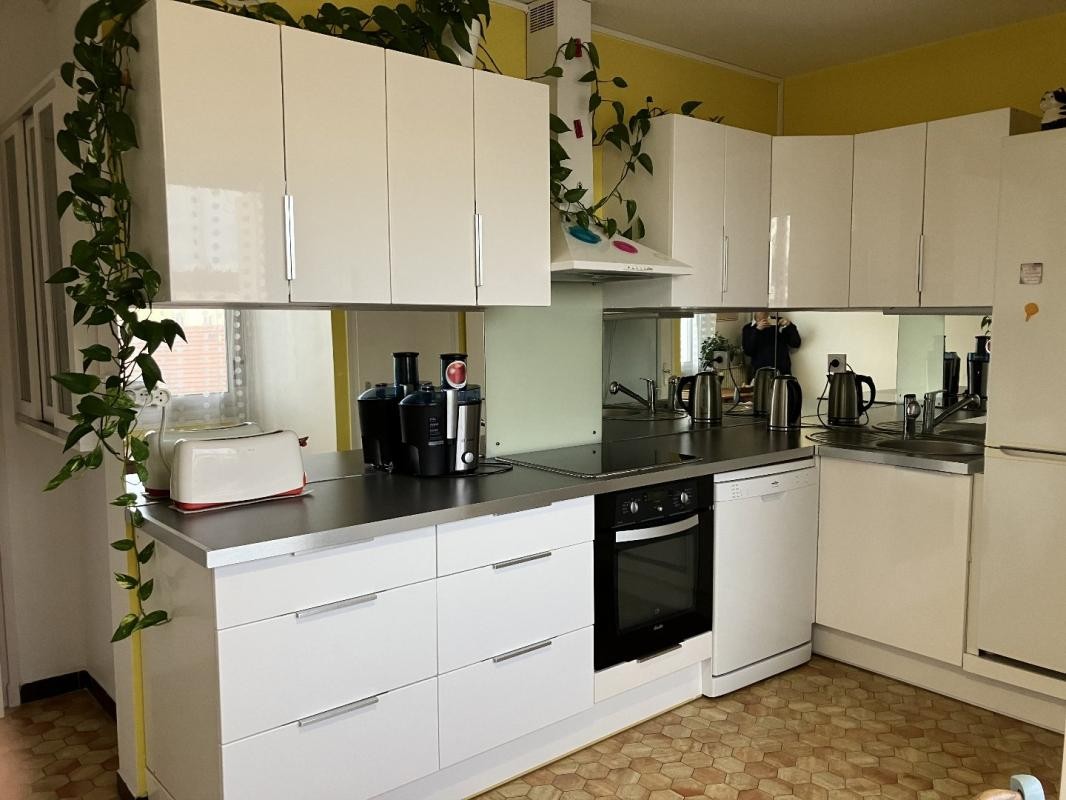 Vente Appartement à Villeurbanne 3 pièces