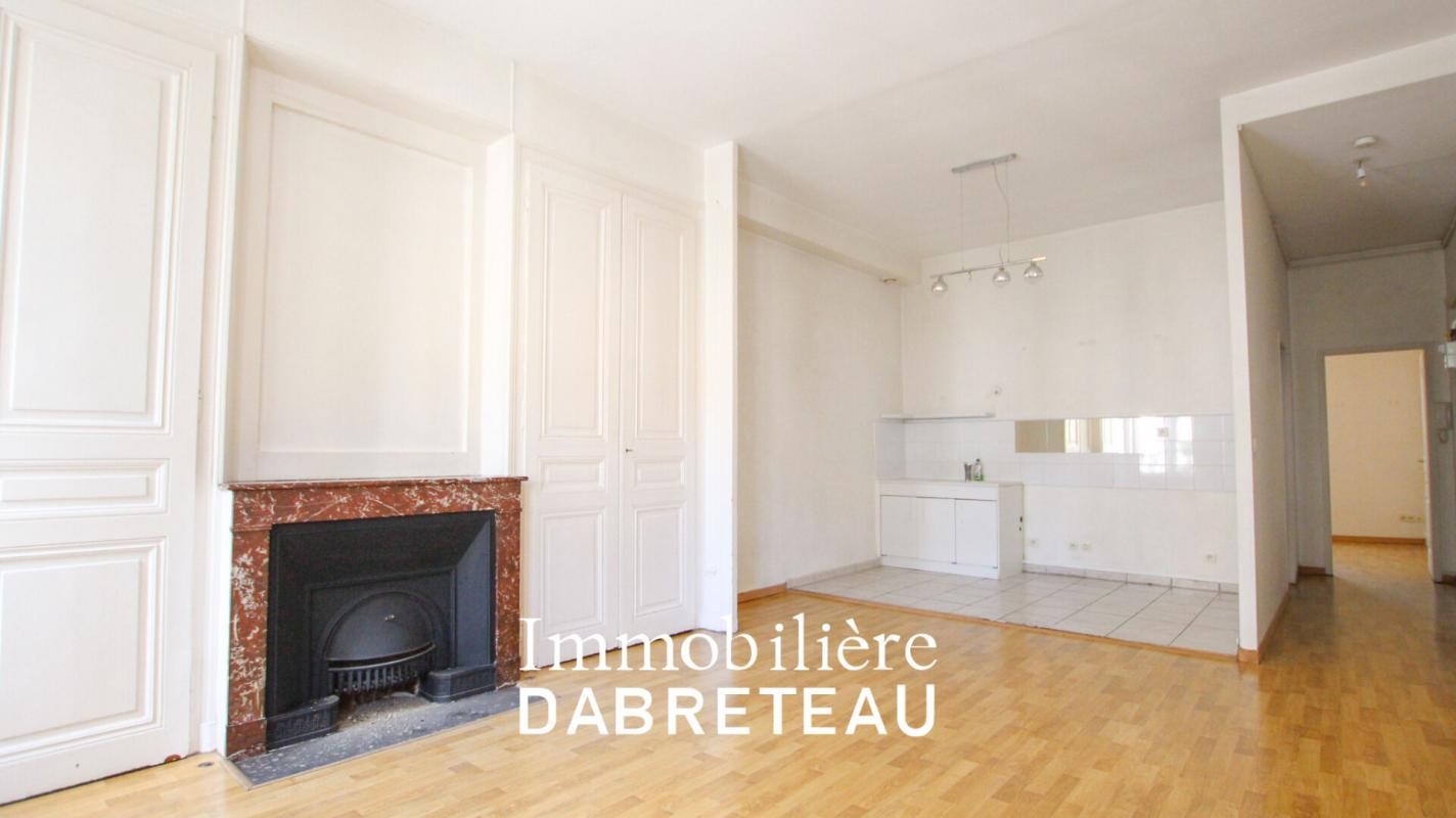 Vente Appartement à Lyon 3e arrondissement 3 pièces