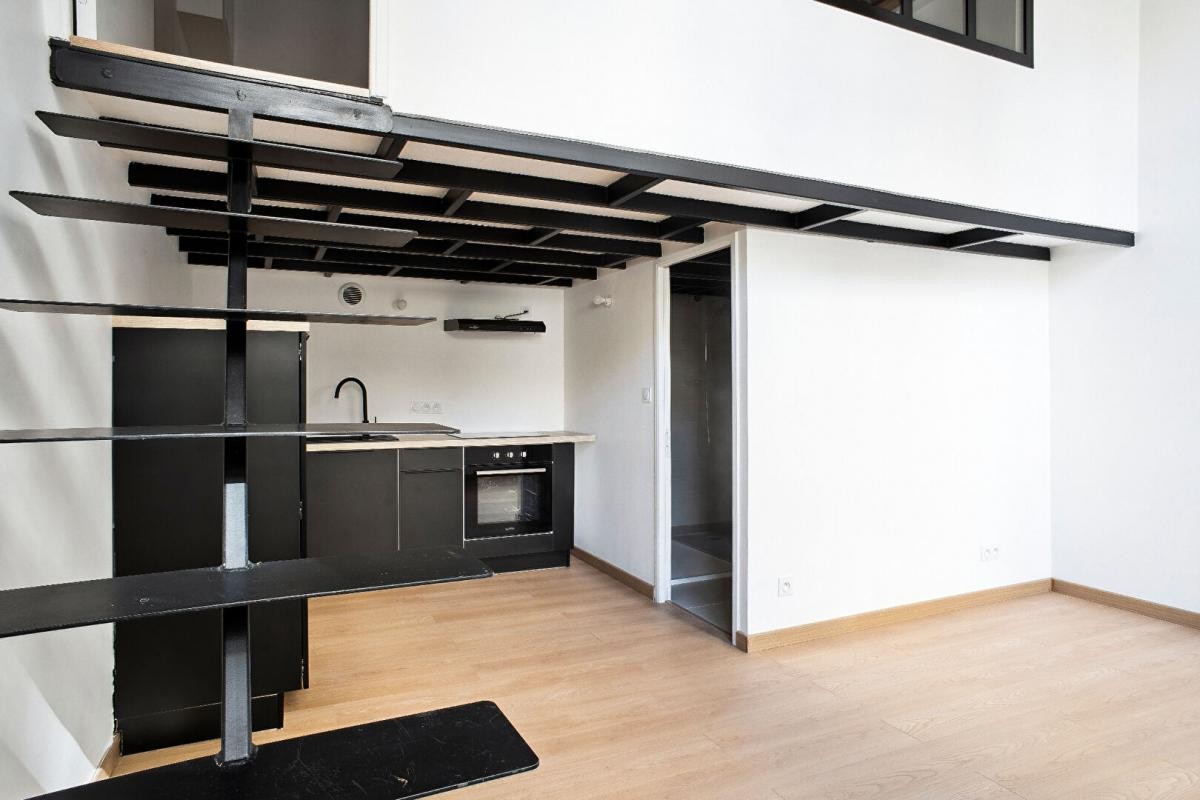 Vente Appartement à Lyon 3e arrondissement 1 pièce