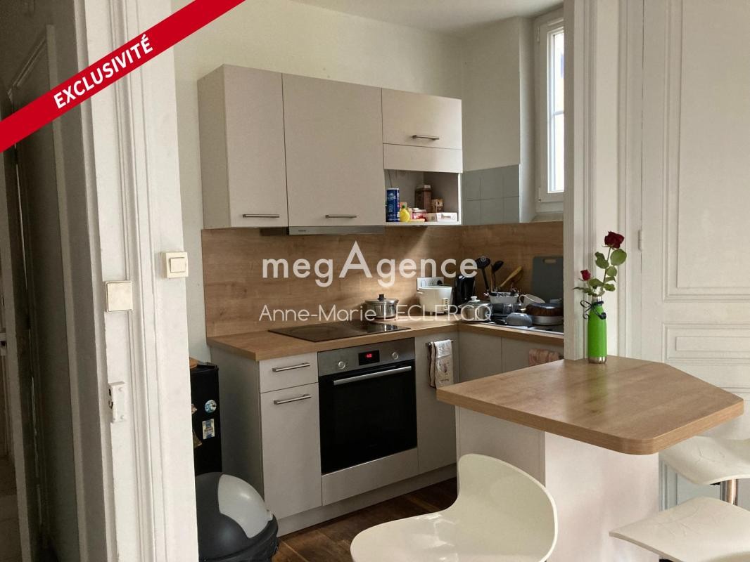 Vente Appartement à Villeurbanne 2 pièces