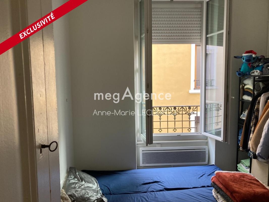 Vente Appartement à Villeurbanne 2 pièces