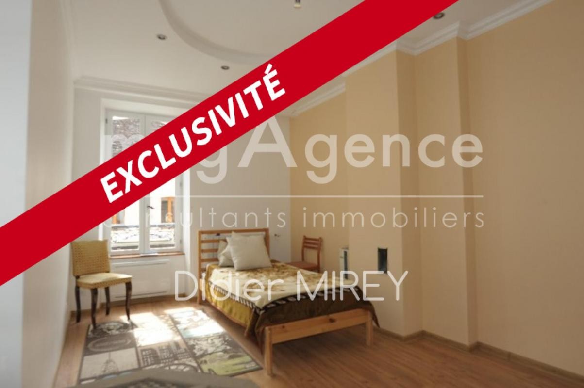 Vente Maison à Rigny-le-Ferron 4 pièces