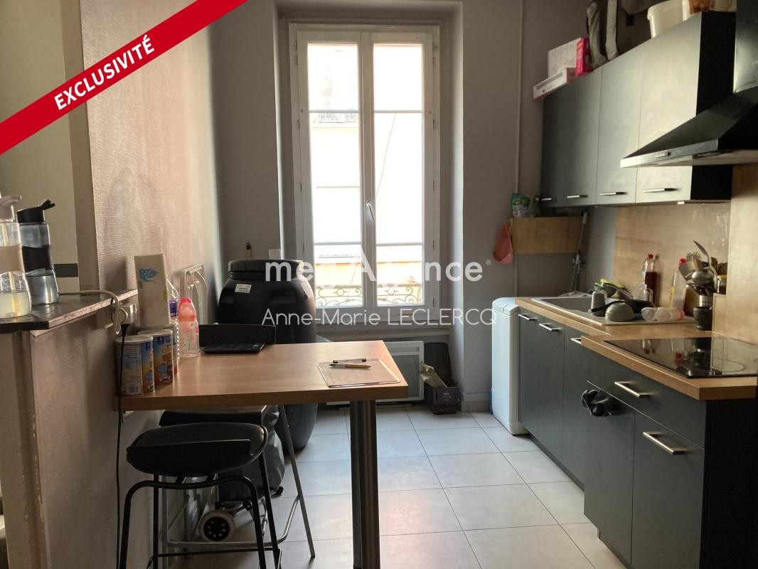 Vente Appartement à Villeurbanne 2 pièces