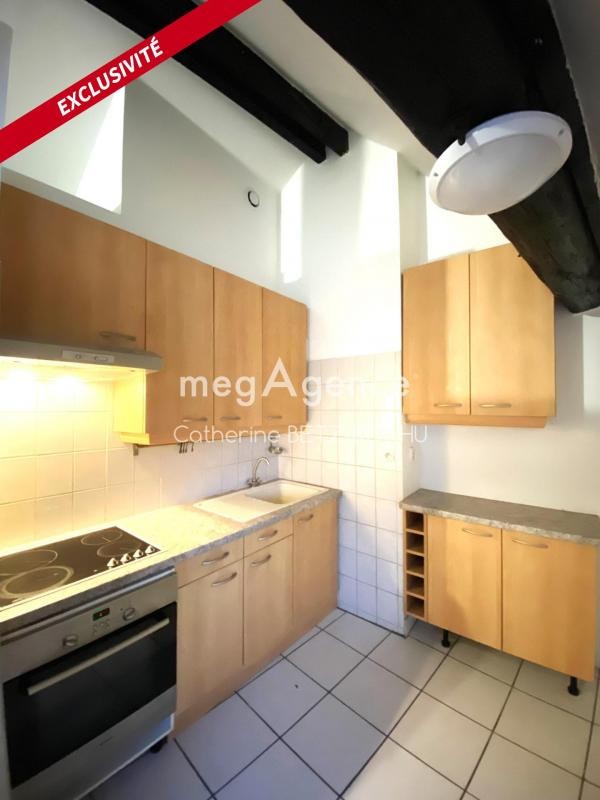 Vente Appartement à Sarcelles 2 pièces