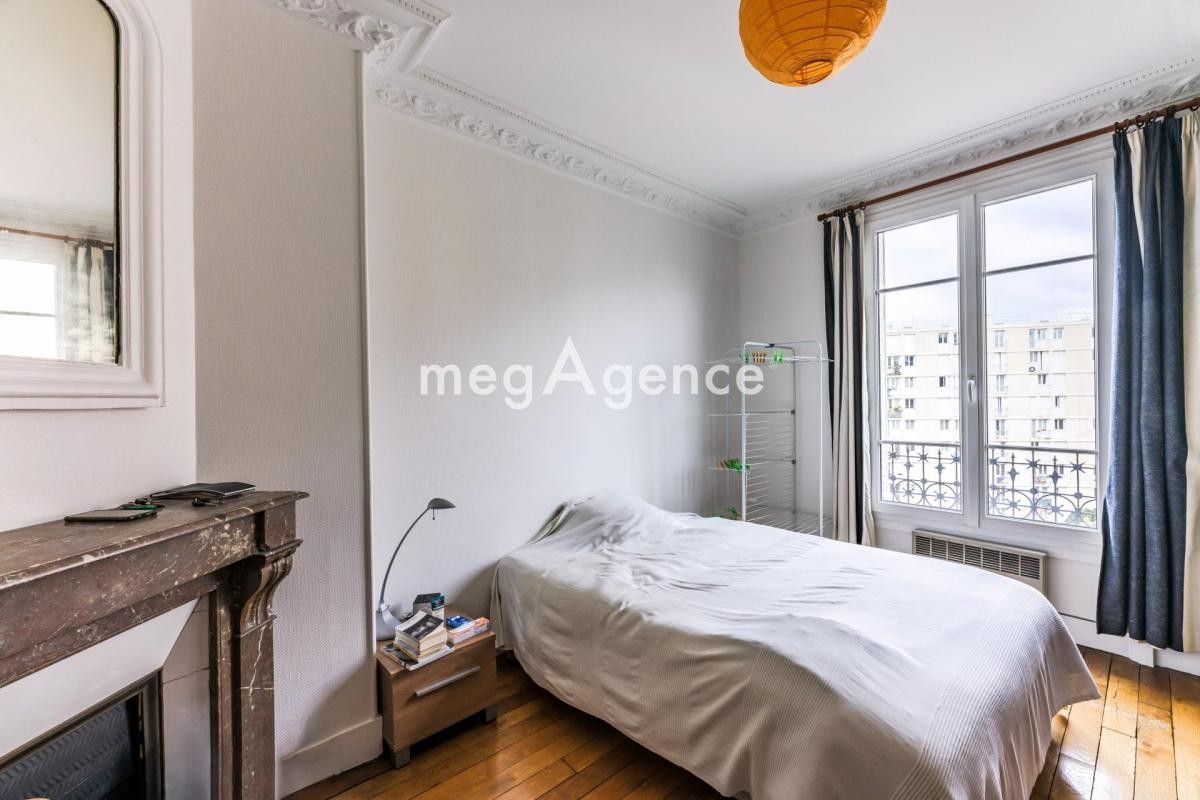 Vente Appartement à Paris Gobelins 13e arrondissement 2 pièces