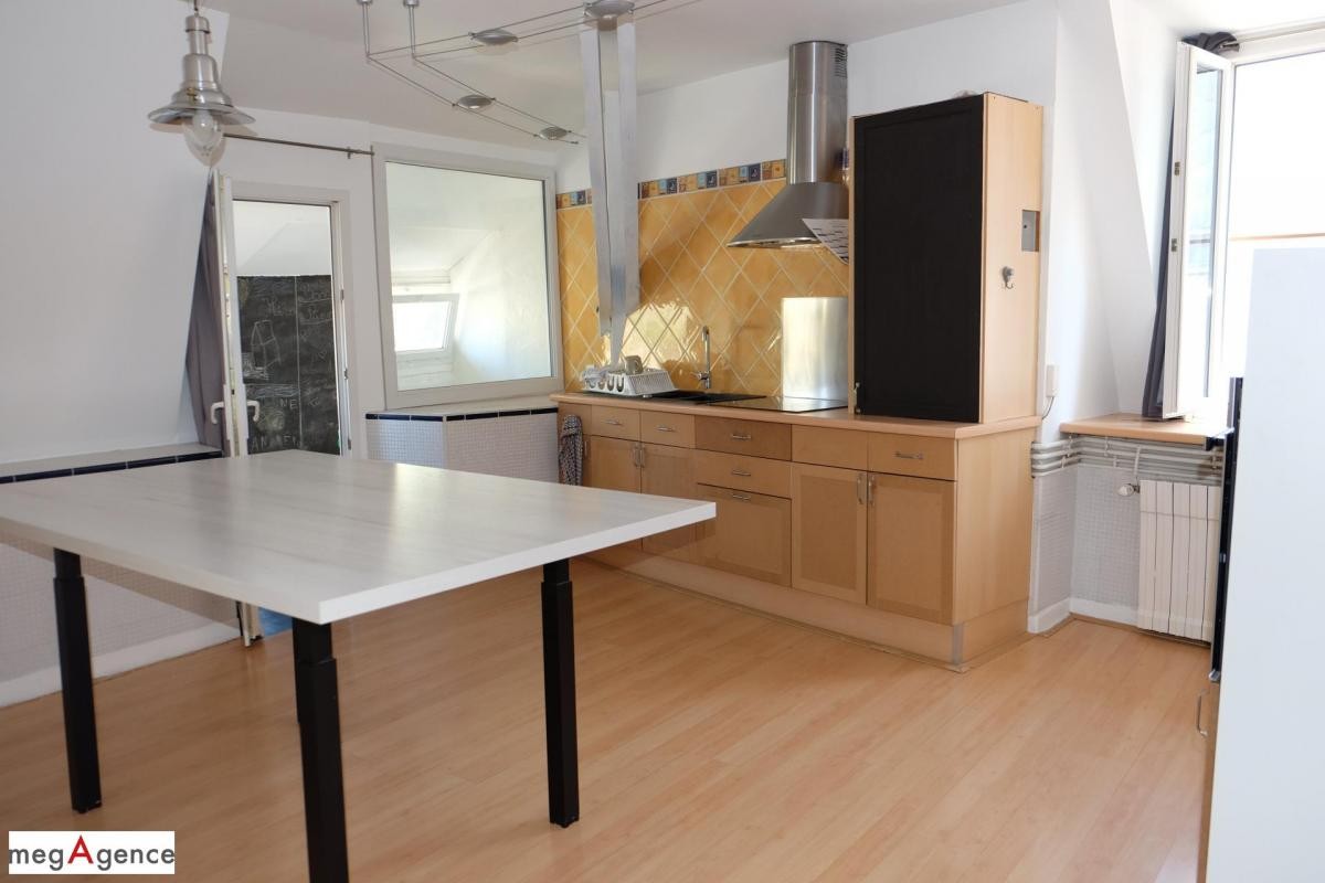 Vente Appartement à Tulle 6 pièces