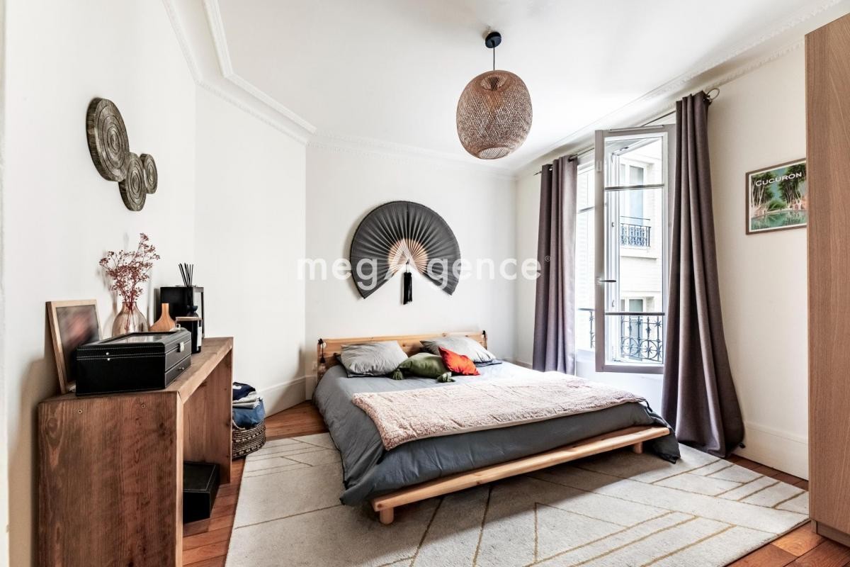 Vente Appartement à Paris Gobelins 13e arrondissement 3 pièces