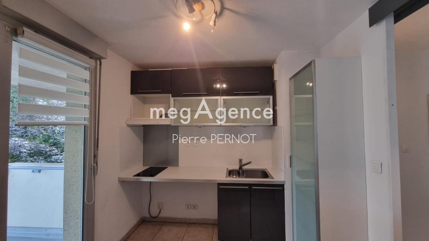 Vente Appartement à Toulouse 2 pièces