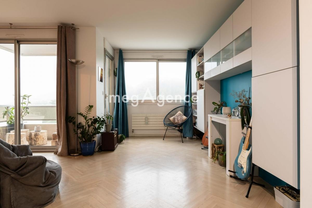 Vente Appartement à Lyon 5e arrondissement 4 pièces