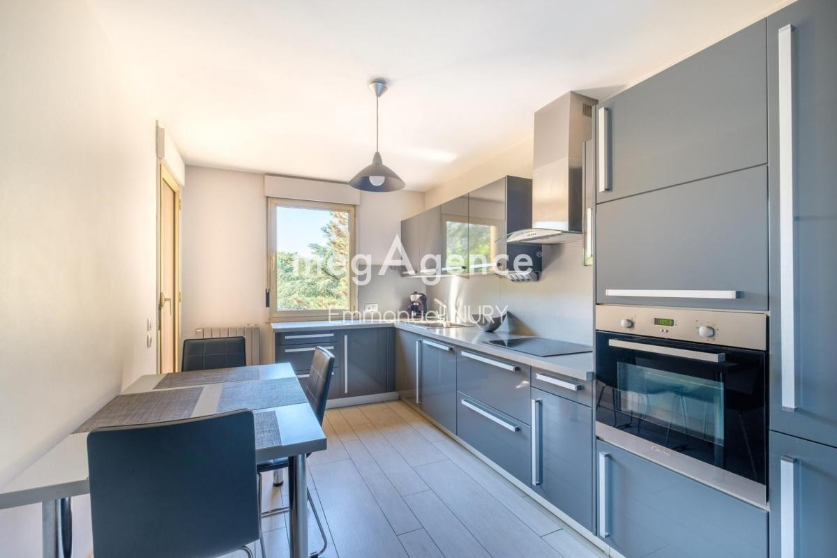 Vente Appartement à Lyon 5e arrondissement 3 pièces