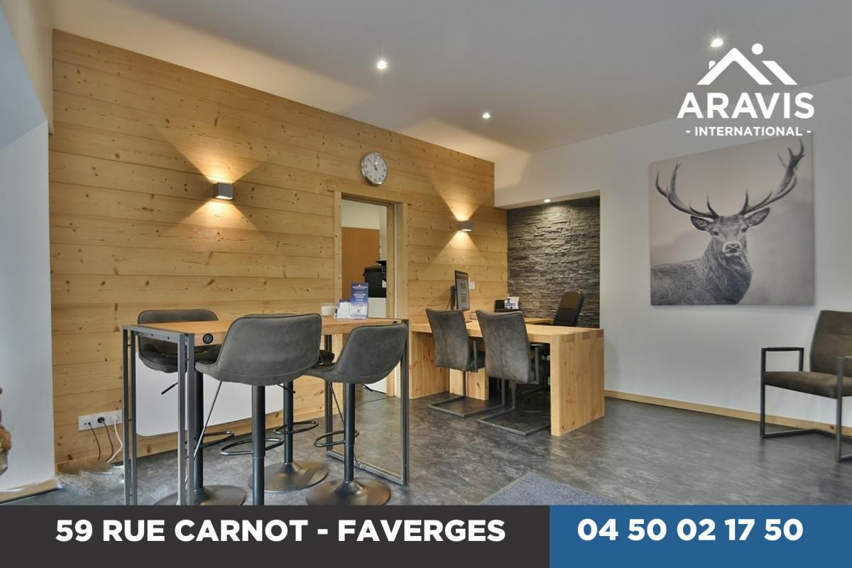 Vente Appartement à Albertville 2 pièces