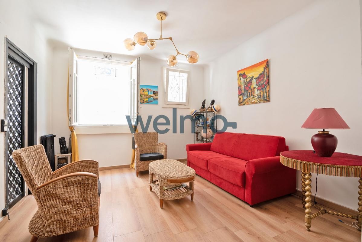 Vente Appartement à Paris Gobelins 13e arrondissement 2 pièces