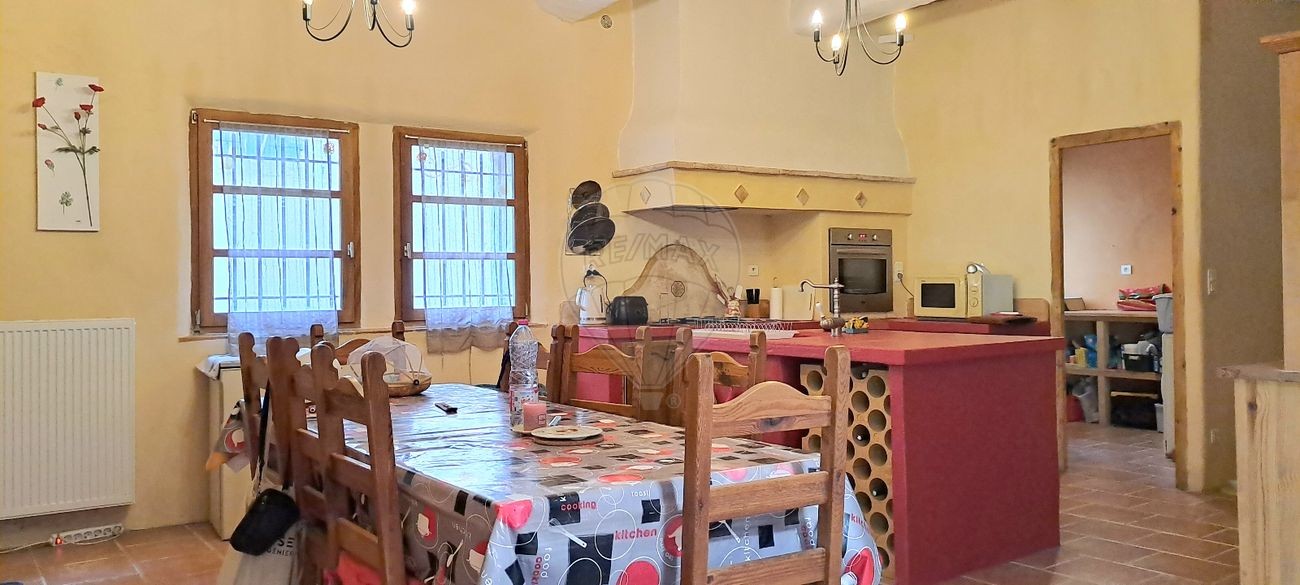 Vente Maison à Saint-Couat-d'Aude 5 pièces