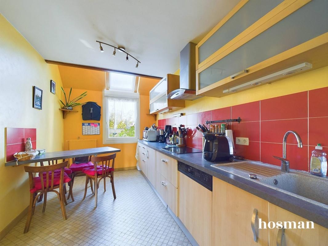 Vente Maison à Saint-Herblain 5 pièces