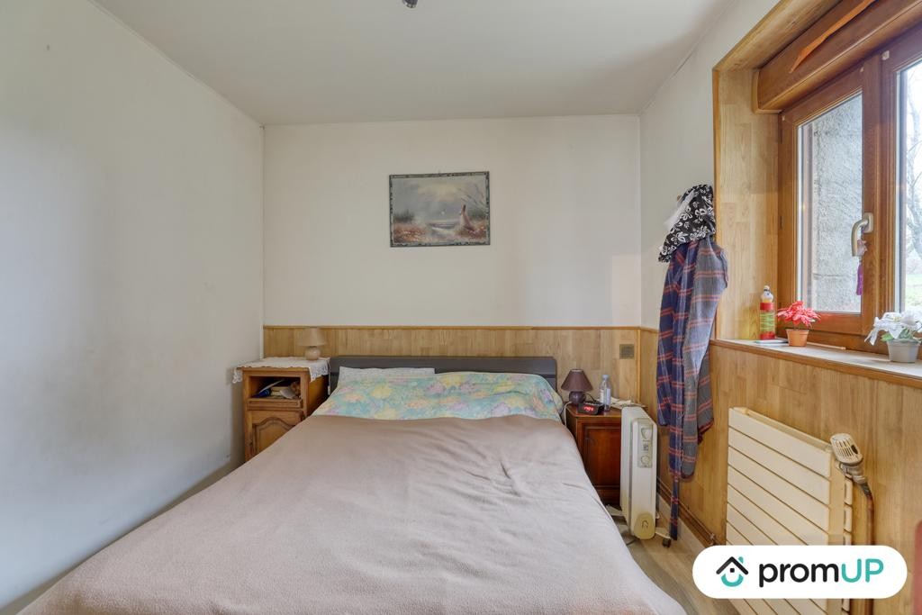 Vente Maison à Martizay 3 pièces