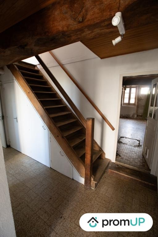 Vente Maison à Éguilly 11 pièces