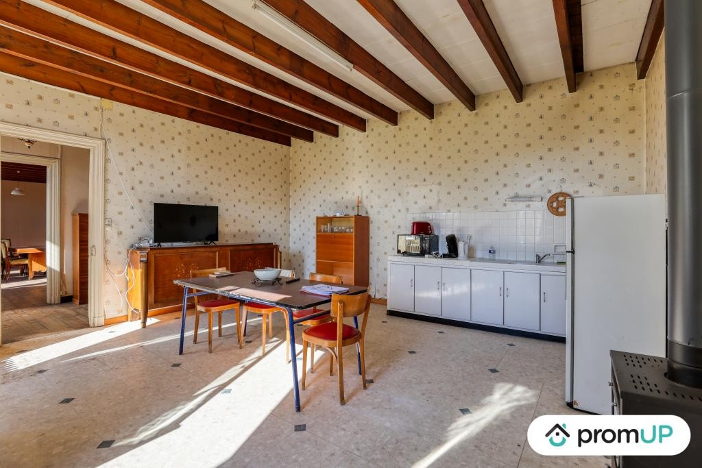 Vente Maison à Meursac 5 pièces