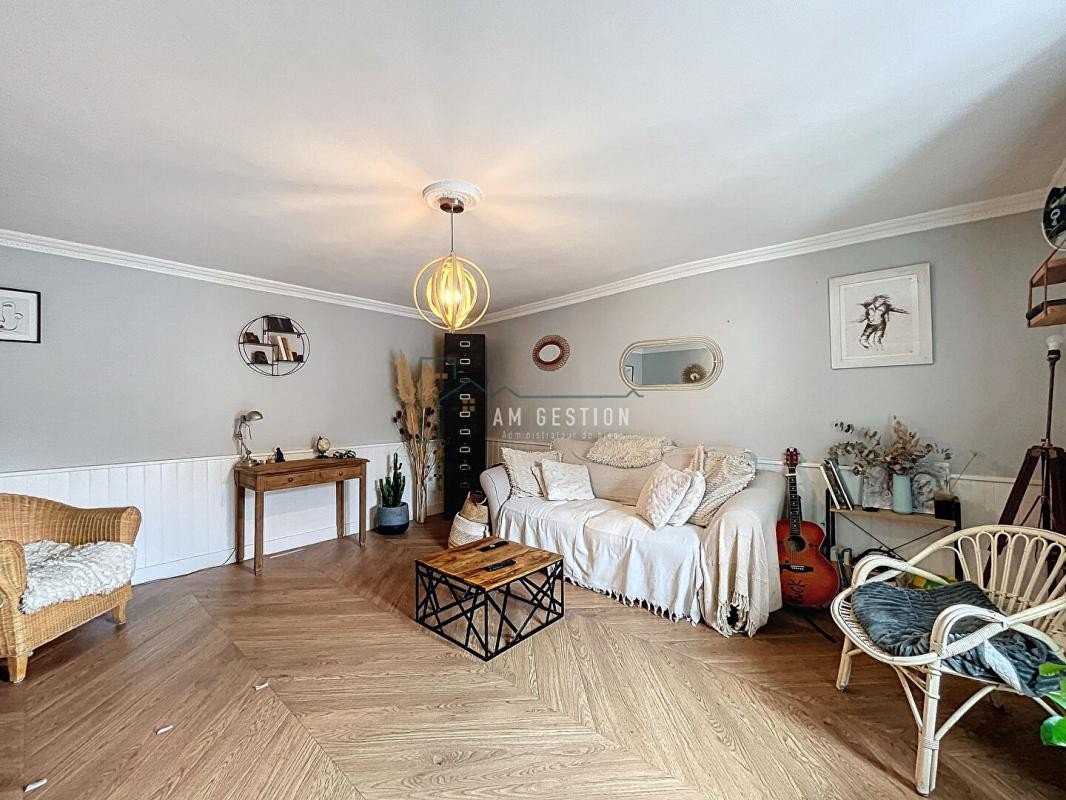 Vente Maison à Limoges 5 pièces