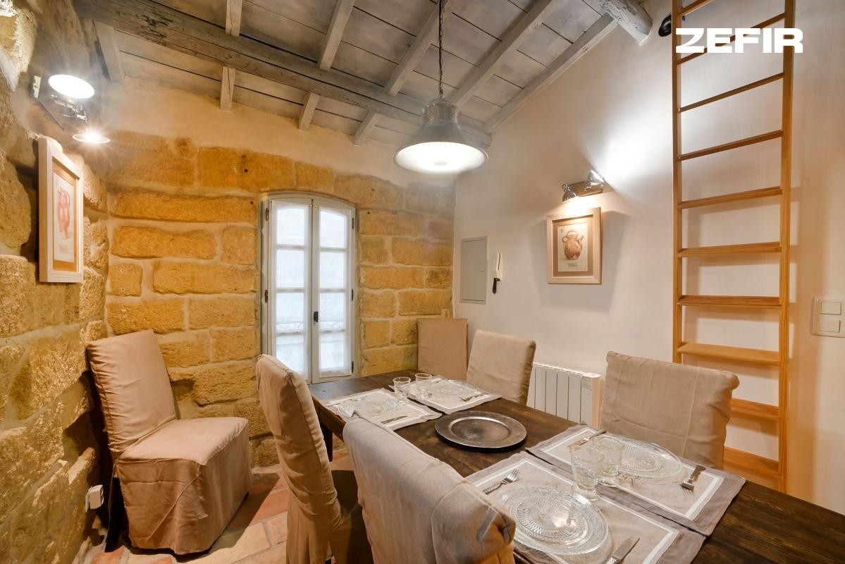 Vente Maison à Uzès 4 pièces