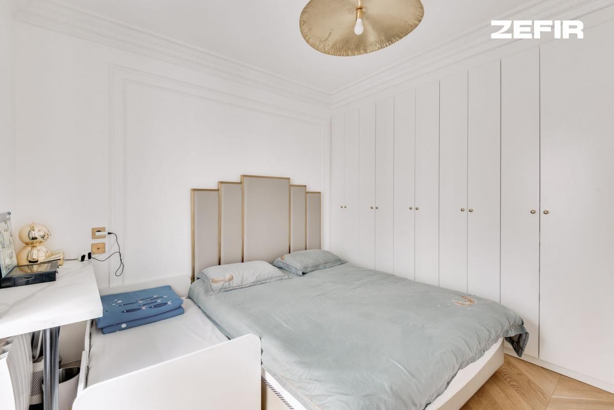 Vente Appartement à Paris Passy 16e arrondissement 3 pièces