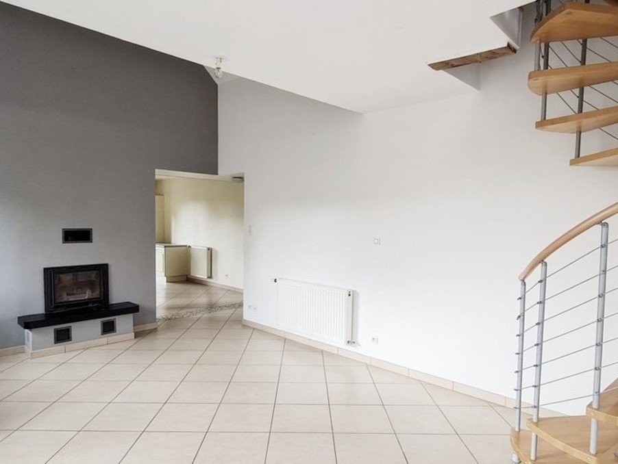 Vente Maison à Saint-Marc-le-Blanc 5 pièces