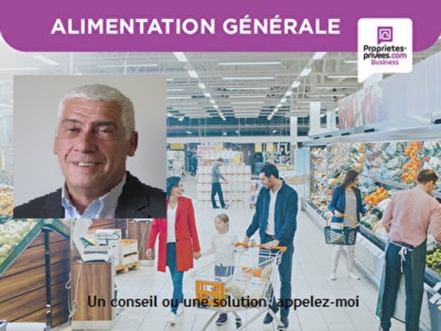 Vente Bureau / Commerce à Villeurbanne 0 pièce