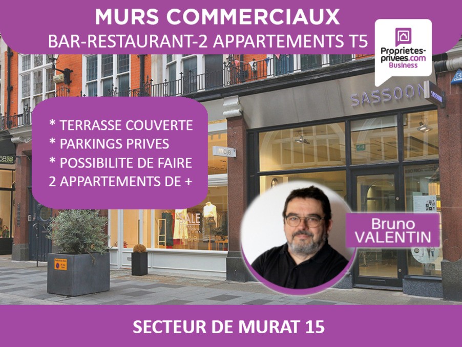 Vente Bureau / Commerce à Murat 0 pièce