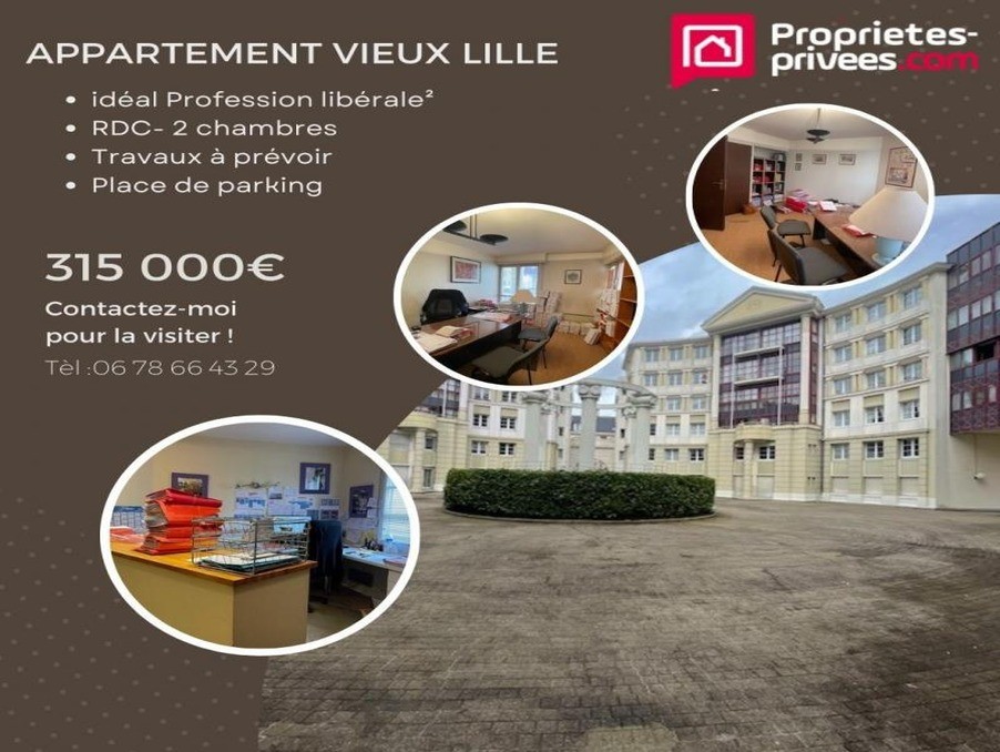 Vente Appartement à Lille 3 pièces