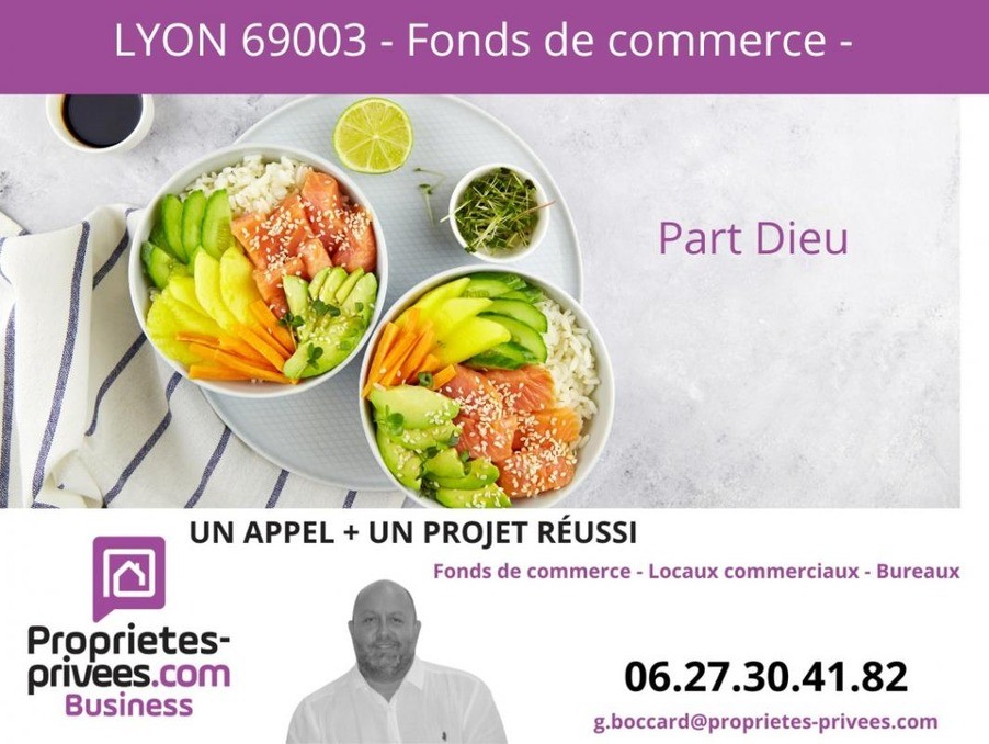 Vente Bureau / Commerce à Lyon 3e arrondissement 0 pièce