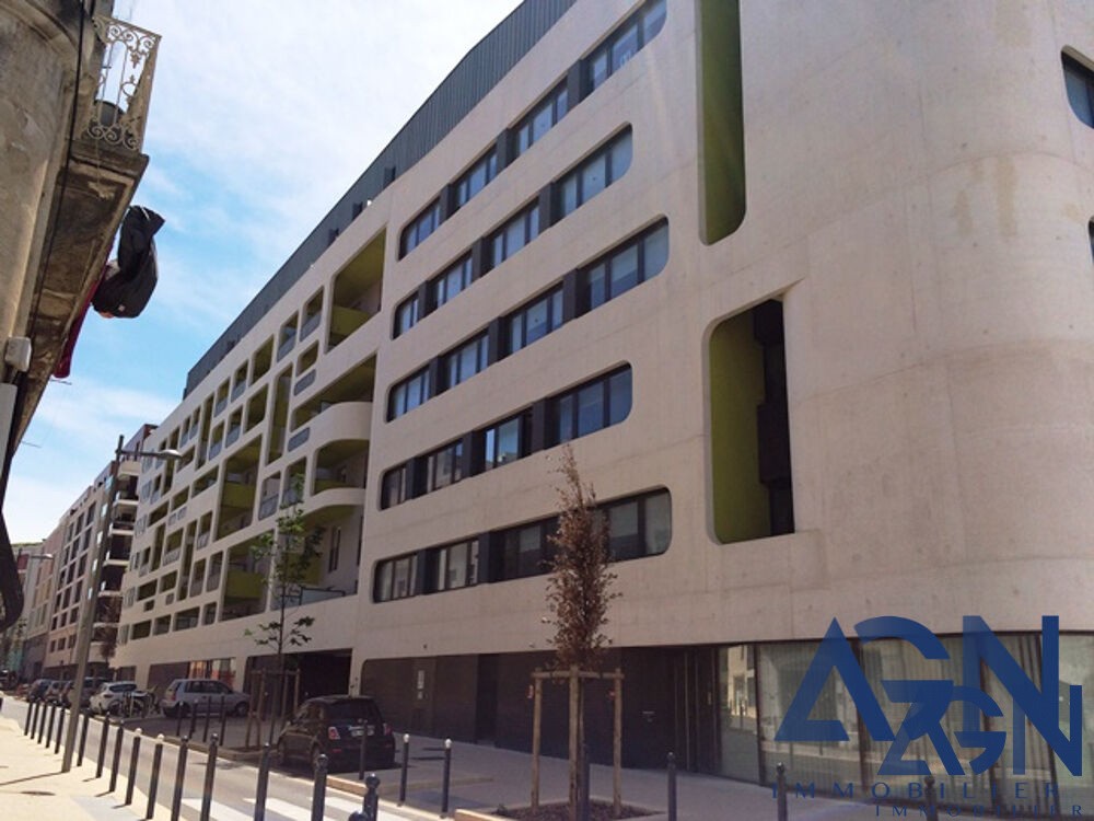 Vente Appartement à Montpellier 3 pièces