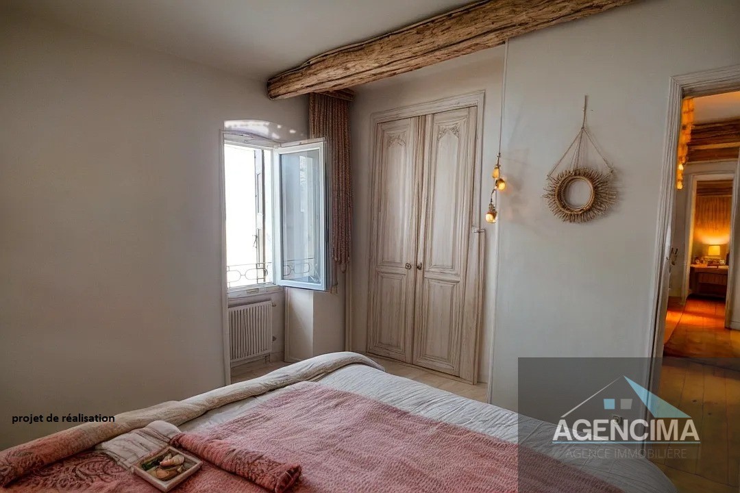 Vente Maison à Montagnac 4 pièces