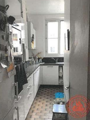 Vente Appartement à Paris Popincourt 11e arrondissement 2 pièces