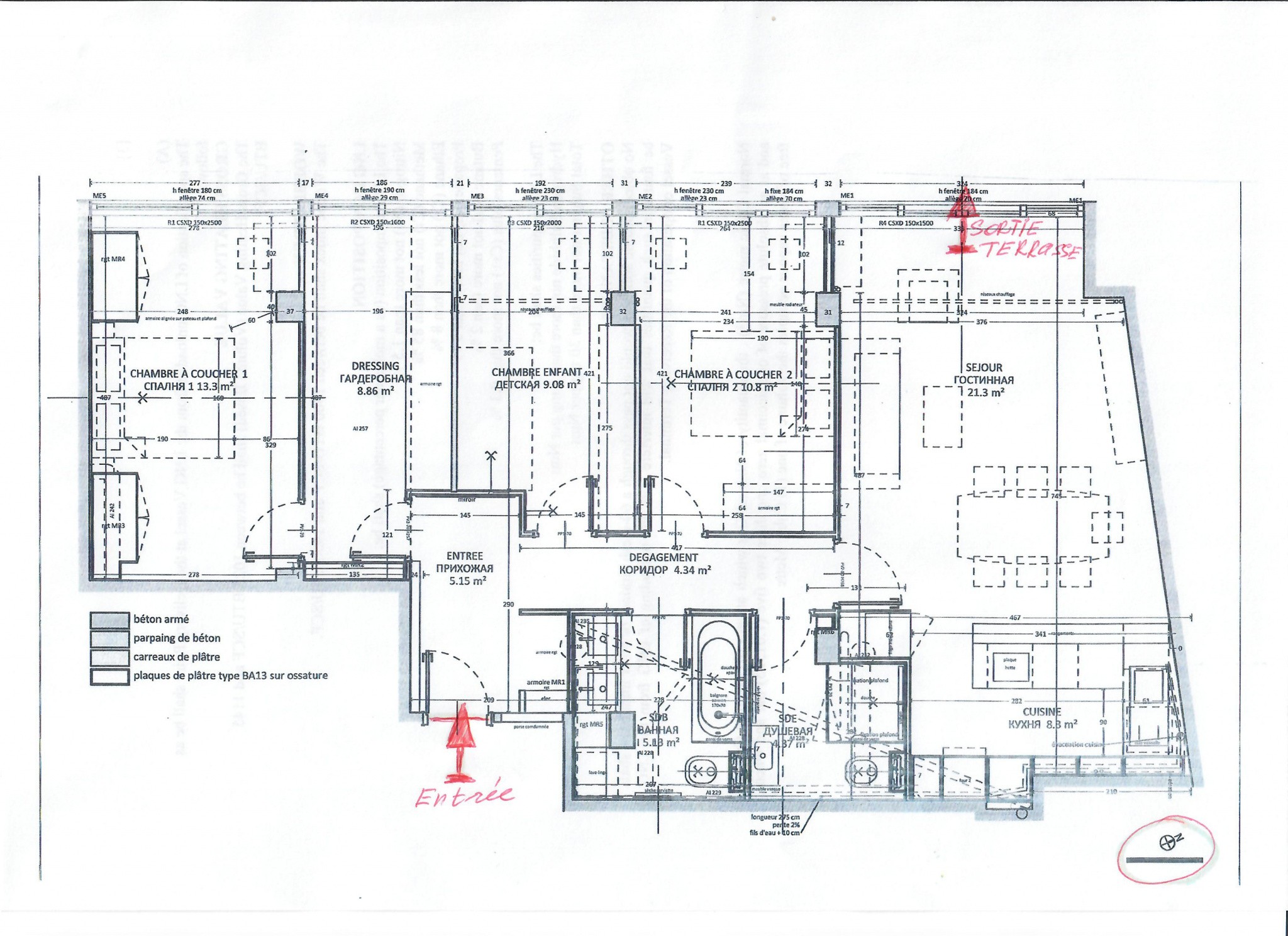 Vente Appartement à Paris Vaugirard 15e arrondissement 5 pièces