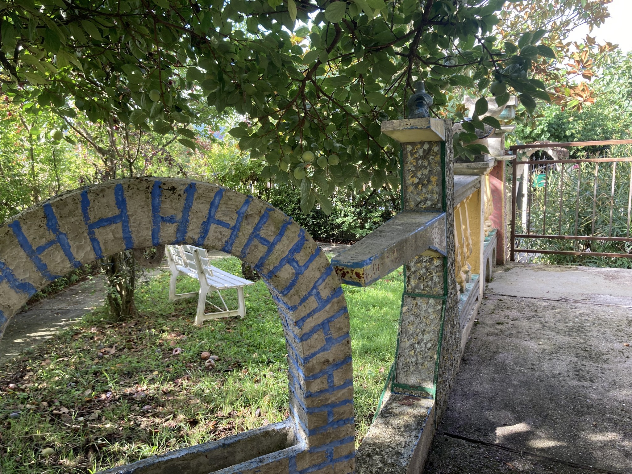 Vente Maison à Ambérieu-en-Bugey 5 pièces