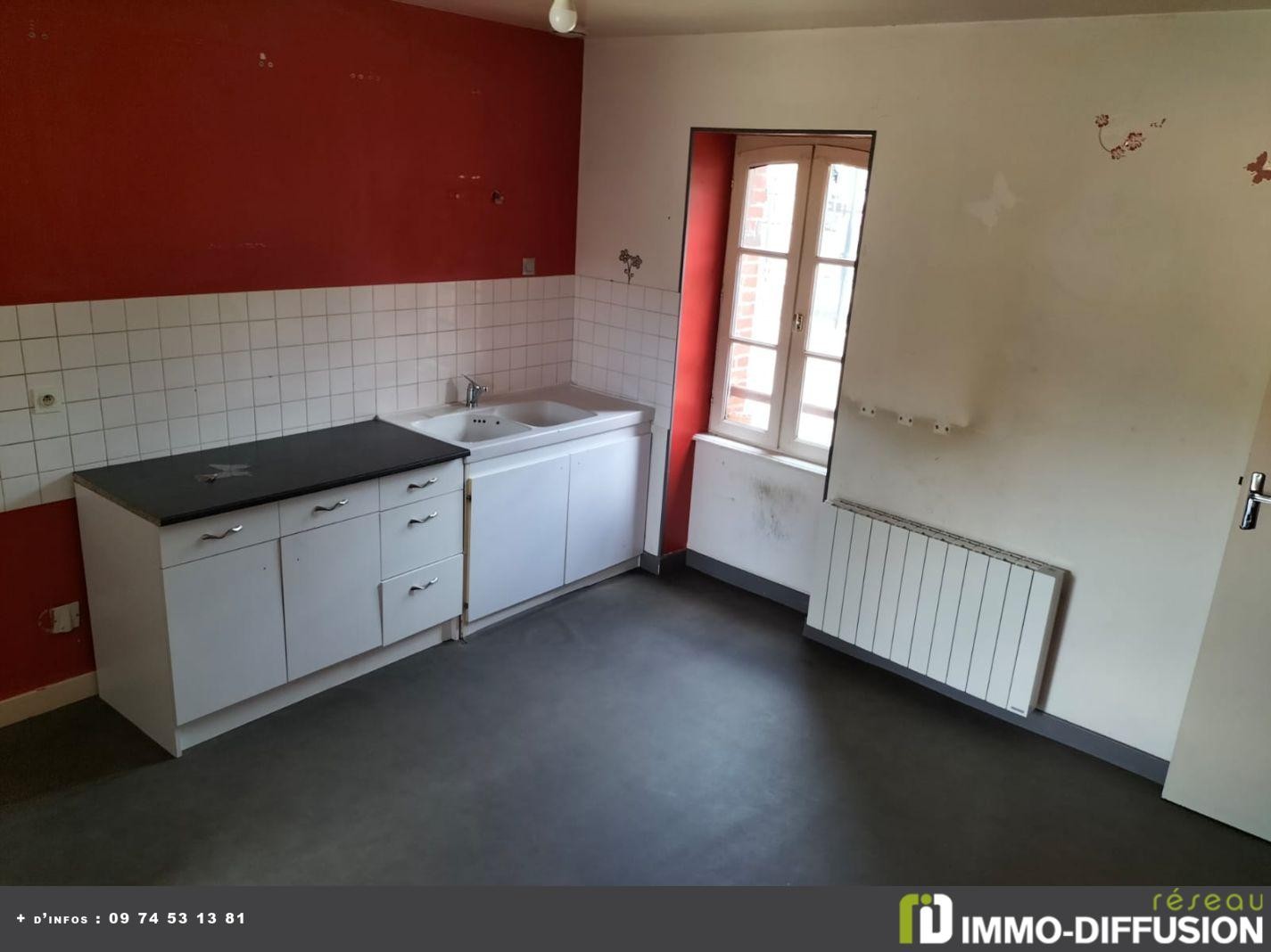 Vente Maison à Massiac 4 pièces