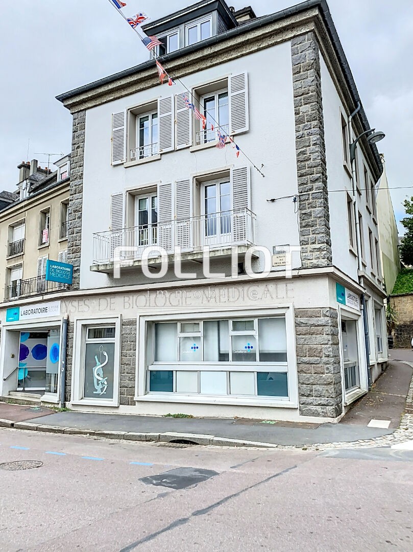 Vente Bureau / Commerce à Coutances 12 pièces