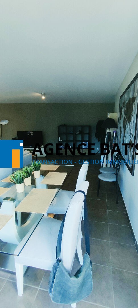 Location Appartement à Saint-Étienne 3 pièces