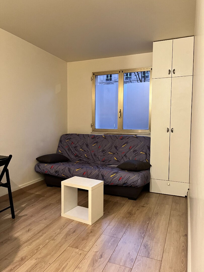 Vente Appartement à Paris Élysée  8e arrondissement 1 pièce