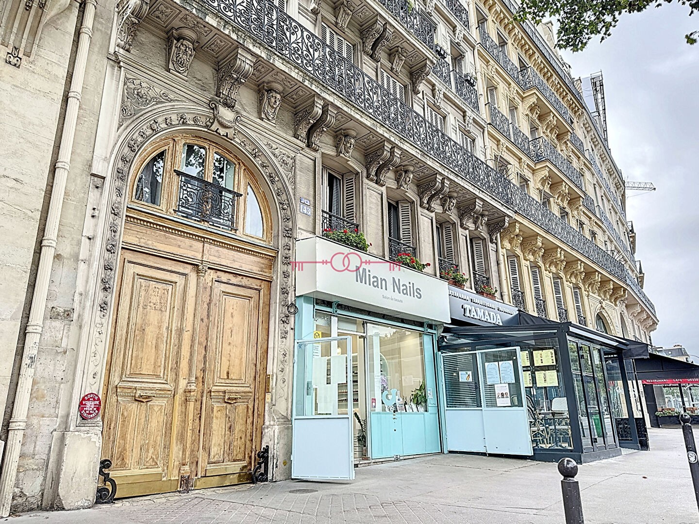 Vente Appartement à Paris Panthéon 5e arrondissement 2 pièces