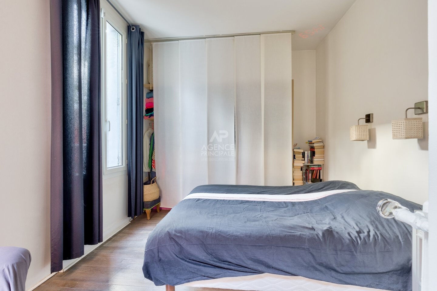 Vente Maison à Nanterre 8 pièces