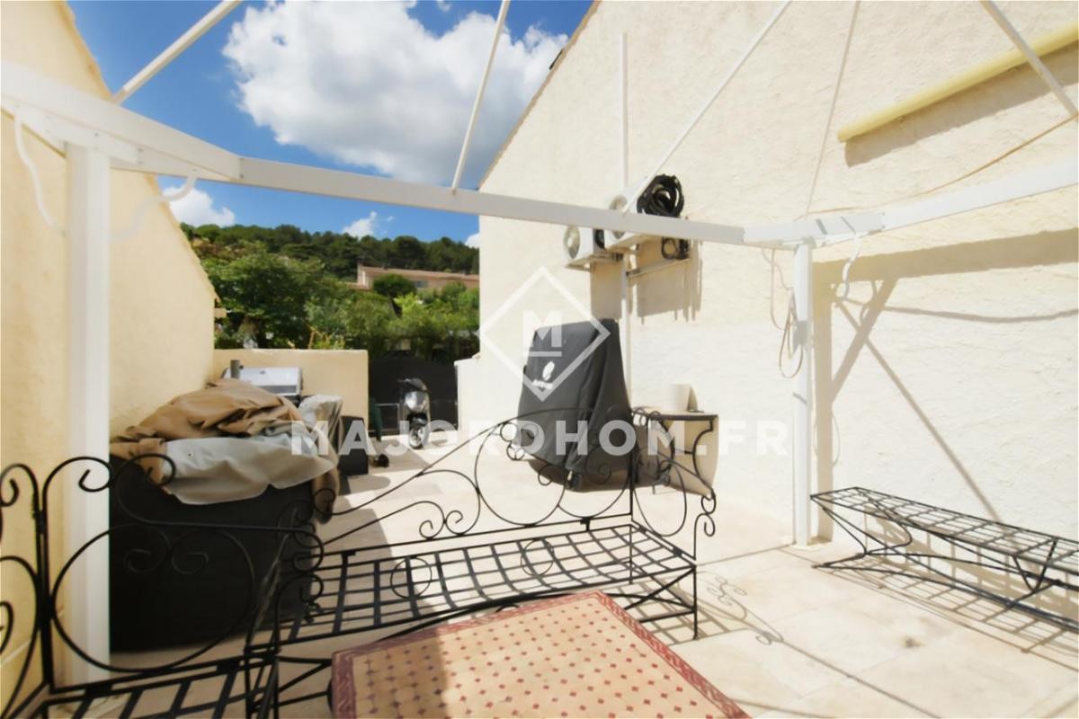 Vente Maison à Marseille 13e arrondissement 5 pièces